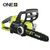 Цепная пила Ryobi ONE+RCS1830-140B, АКБ 4.0Ah, ЗУ (5133005547), изображение 4