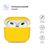 Чехол для наушников Armorstandart Ultrathin Silicone Case для Apple AirPods 3 Yellow (ARM60299), изображение 2 Чехол для наушников Armorstandart Ultrathin Silicone Case для Apple AirPods 3 Yellow (ARM60299), изображение 2