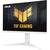Монитор ASUS VG27AQML1A-W, изображение 3 Монитор ASUS VG27AQML1A-W, изображение 3