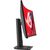 Монитор ASUS ROG Strix XG32WCMS, изображение 4 Монитор ASUS ROG Strix XG32WCMS, изображение 4