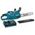 Ланцюгова пила Makita 350мм XGT, 40V (UC011GT101) Ланцюгова пила Makita 350мм XGT, 40V (UC011GT101)