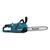 Цепная пила Makita 350мм XGT, 40V (без АКБ и ЗУ) (UC015GZ) Цепная пила Makita 350мм XGT, 40V (без АКБ и ЗУ) (UC015GZ)
