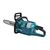 Цепная пила Makita 450мм XGT, 40V (без АКБ и ЗУ) (UC017GZ), изображение 5 Цепная пила Makita 450мм XGT, 40V (без АКБ и ЗУ) (UC017GZ), изображение 5