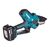 Цепная пила Makita LXT, 18V, 100мм (без АКБ и ЗУ) (DUC101Z), изображение 4 Цепная пила Makita LXT, 18V, 100мм (без АКБ и ЗУ) (DUC101Z), изображение 4