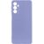 Чехол для мобильного телефона BeCover Full Camera Samsung Galaxy M55 5G SM-M556 Purple (711865)