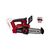 Цепная пила Einhell FORTEXXA 18/20 TH акум., PXC, 18В, 20 см, безщіт., 2.54 кг (без АКБ та ЗП) (4600020), изображение 2 Цепная пила Einhell FORTEXXA 18/20 TH акум., PXC, 18В, 20 см, безщіт., 2.54 кг (без АКБ та ЗП) (4600020), изображение 2
