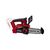 Цепная пила Einhell FORTEXXA 18/20 TH акум., PXC, 18В, 20 см, безщіт., 2.54 кг (без АКБ та ЗП) (4600020) Цепная пила Einhell FORTEXXA 18/20 TH акум., PXC, 18В, 20 см, безщіт., 2.54 кг (без АКБ та ЗП) (4600020)