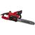 Цепная пила Einhell GC-EC 2040 40см, 2000Вт, 4.9кг (4501230) Цепная пила Einhell GC-EC 2040 40см, 2000Вт, 4.9кг (4501230)