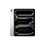 Планшет Apple iPad Pro 13" M4 WiFi 1TB with Nano-texture Glass Silver (MWRG3NF/A) Планшет Apple iPad Pro 13" M4 WiFi 1TB with Nano-texture Glass Silver (MWRG3NF/A)
