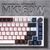Клавиатура OfficePro MK160W Hot-Swap Red Swich RGB USB UA White (MK160W), изображение 12 Клавиатура OfficePro MK160W Hot-Swap Red Swich RGB USB UA White (MK160W), изображение 12