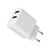 Зарядний пристрій Gembird 2 USB-A 5V/2.4A (12W) white (TA-UC-2A12-01), зображення 4 Зарядний пристрій Gembird 2 USB-A 5V/2.4A (12W) white (TA-UC-2A12-01), зображення 4