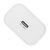Зарядное устройство RivaCase 1xUSB Type-C PD 20 Вт кабель Type-C white (PS4101 WD4 (White)), изображение 6 Зарядное устройство RivaCase 1xUSB Type-C PD 20 Вт кабель Type-C white (PS4101 WD4 (White)), изображение 6