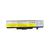 Акумулятор до ноутбука Lenovo IdeaPad Y480 L11N6Y01 5200mAh 6cell 11.1V Li-ion AlSoft (A41717) Акумулятор до ноутбука Lenovo IdeaPad Y480 L11N6Y01 5200mAh 6cell 11.1V Li-ion AlSoft (A41717)