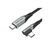 Дата кабель USB-C to USB-C 0.5m USB2.0 60W (20V/3A) angle 90° Gray Aluminum Alloy Vention (TRAHD) Дата кабель USB-C to USB-C 0.5m USB2.0 60W (20V/3A) angle 90° Gray Aluminum Alloy Vention (TRAHD)
