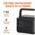 Зарядная станция Jackery EXPLORER 1000 PRO (Explorer-1000-Pro), изображение 4 Зарядная станция Jackery EXPLORER 1000 PRO (Explorer-1000-Pro), изображение 4