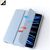 Чехол для планшета BeCover Tri Fold Soft TPU Silicone Apple iPad Pro 11" M4 2024 Light Blue (711748), изображение 4 Чехол для планшета BeCover Tri Fold Soft TPU Silicone Apple iPad Pro 11" M4 2024 Light Blue (711748), изображение 4