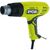 Строительный фен Ryobi EHG2000 (5133001137) Строительный фен Ryobi EHG2000 (5133001137)