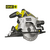 Дисковая пила Ryobi Ryobi ONE+ RWSL1801M (без АКБ и ЗУ) (5133001164), изображение 4 Дисковая пила Ryobi Ryobi ONE+ RWSL1801M (без АКБ и ЗУ) (5133001164), изображение 4