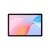Планшет Ulefone Tab A11 Pro 11" 8/256Gb / 4G / GPS / Space Gray (6975326662857), изображение 5 Планшет Ulefone Tab A11 Pro 11" 8/256Gb / 4G / GPS / Space Gray (6975326662857), изображение 5