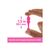 Кукла Barbie Миникуколка Pop Reveal серии Mini BarbieLand (сюрприз) (HYM26), изображение 8 Кукла Barbie Миникуколка Pop Reveal серии Mini BarbieLand (сюрприз) (HYM26), изображение 8