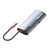 Порт-репликатор ColorWay Docking Station USB-C 5-в-1 Type C PD 100W/USB3.0х3/HDMI 4К (CW-HUB01), изображение 4 Порт-репликатор ColorWay Docking Station USB-C 5-в-1 Type C PD 100W/USB3.0х3/HDMI 4К (CW-HUB01), изображение 4