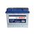Аккумулятор автомобильный Bosch 60А (0 092 S40 050) Аккумулятор автомобильный Bosch 60А (0 092 S40 050)