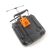 Передавач (TX) HappyModel ES900TX Max 2W 750MHz Module (1H60030), зображення 9 Передавач (TX) HappyModel ES900TX Max 2W 750MHz Module (1H60030), зображення 9
