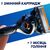 Бритва Gillette Fusion5 ProGlide Flexball с 2 сменными картриджами (7702018390816), изображение 5 Бритва Gillette Fusion5 ProGlide Flexball с 2 сменными картриджами (7702018390816), изображение 5
