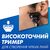 Бритва Gillette Fusion5 ProGlide Flexball с 2 сменными картриджами (7702018390816), изображение 7 Бритва Gillette Fusion5 ProGlide Flexball с 2 сменными картриджами (7702018390816), изображение 7