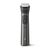 Триммер Philips MG7950/15, изображение 2 Триммер Philips MG7950/15, изображение 2