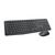 Комплект Logitech MK235 Wireless UA (920-007931) Комплект Logitech MK235 Wireless UA (920-007931)