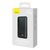 Батарея универсальная Baseus Bipow Pro Digital 10000mAh 22.5W, Black (PPBD040001), изображение 7 Батарея универсальная Baseus Bipow Pro Digital 10000mAh 22.5W, Black (PPBD040001), изображение 7