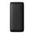 Батарея универсальная Baseus Bipow Pro Digital 10000mAh 20W, Black (PPBD040201), изображение 4 Батарея универсальная Baseus Bipow Pro Digital 10000mAh 20W, Black (PPBD040201), изображение 4