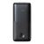 Батарея универсальная Baseus Bipow Pro Digital 10000mAh 20W, Black (PPBD040201) Батарея универсальная Baseus Bipow Pro Digital 10000mAh 20W, Black (PPBD040201)