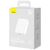 Батарея універсальна Baseus Magnetic Mini 20000mAh 20W, White (P10022102212-01 / PPCXM20), зображення 7 Батарея універсальна Baseus Magnetic Mini 20000mAh 20W, White (P10022102212-01 / PPCXM20), зображення 7