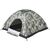 Намет Skif Outdoor Adventure Auto I Camo (SOTASL200C), зображення 2 Намет Skif Outdoor Adventure Auto I Camo (SOTASL200C), зображення 2