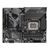 Материнская плата GIGABYTE Z790 S DDR4, изображение 4 Материнская плата GIGABYTE Z790 S DDR4, изображение 4