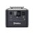 Зарядная станция BigBlue CP1000, 1075W (BigBlue CP1000) Зарядная станция BigBlue CP1000, 1075W (BigBlue CP1000)