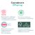 Подгузники Offspring FairyTale размер S 3-6 кг 48 шт (DP-OI-FAT-S48P-FRT), изображение 11 Подгузники Offspring FairyTale размер S 3-6 кг 48 шт (DP-OI-FAT-S48P-FRT), изображение 11