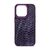 Чехол для мобильного телефона Harder Lizard Apple iPhone 14 Pro Purple (ARM76878) Чехол для мобильного телефона Harder Lizard Apple iPhone 14 Pro Purple (ARM76878)