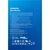 Накопитель SSD M.2 2280 1TB 990 EVO Samsung (MZ-V9E1T0BW), изображение 7 Накопитель SSD M.2 2280 1TB 990 EVO Samsung (MZ-V9E1T0BW), изображение 7