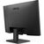 Монитор BenQ BL2490, изображение 6 Монитор BenQ BL2490, изображение 6