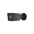 Камера видеонаблюдения Hikvision DS-2CD1043G2-I (2.8) (BLACK) Камера видеонаблюдения Hikvision DS-2CD1043G2-I (2.8) (BLACK)