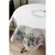 Скатерть Прованс GARDEN 136х240 (035336) Скатерть Прованс GARDEN 136х240 (035336)