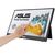 Монитор ASUS ZenScreen MB16AMTR, изображение 10 Монитор ASUS ZenScreen MB16AMTR, изображение 10