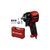 Гайковерт Einhell TC-PW 610 Compact, 610Нм, 6.3бар, 142л/хв, М14, кейс (4138965) Гайковерт Einhell TC-PW 610 Compact, 610Нм, 6.3бар, 142л/хв, М14, кейс (4138965)
