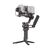 Стедикам DJI RS 4 (CP.RN.00000343.01) Стедикам DJI RS 4 (CP.RN.00000343.01)