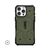 Чехол для мобильного телефона UAG iPhone 16 Pro Max Pathfinder Magsafe Olive Drab (114469117272) Чехол для мобильного телефона UAG iPhone 16 Pro Max Pathfinder Magsafe Olive Drab (114469117272)