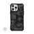 Чехол для мобильного телефона UAG iPhone 16 Pro Max Pathfinder SE Magsafe Midnight Camo (114472114061) Чехол для мобильного телефона UAG iPhone 16 Pro Max Pathfinder SE Magsafe Midnight Camo (114472114061)