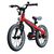 Дитячий велосипед Xiaomi Ninebot Kids Bike 16" Red (675011), зображення 2 Дитячий велосипед Xiaomi Ninebot Kids Bike 16" Red (675011), зображення 2